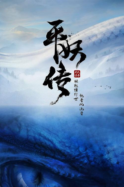 罗格斯大学学士毕业证